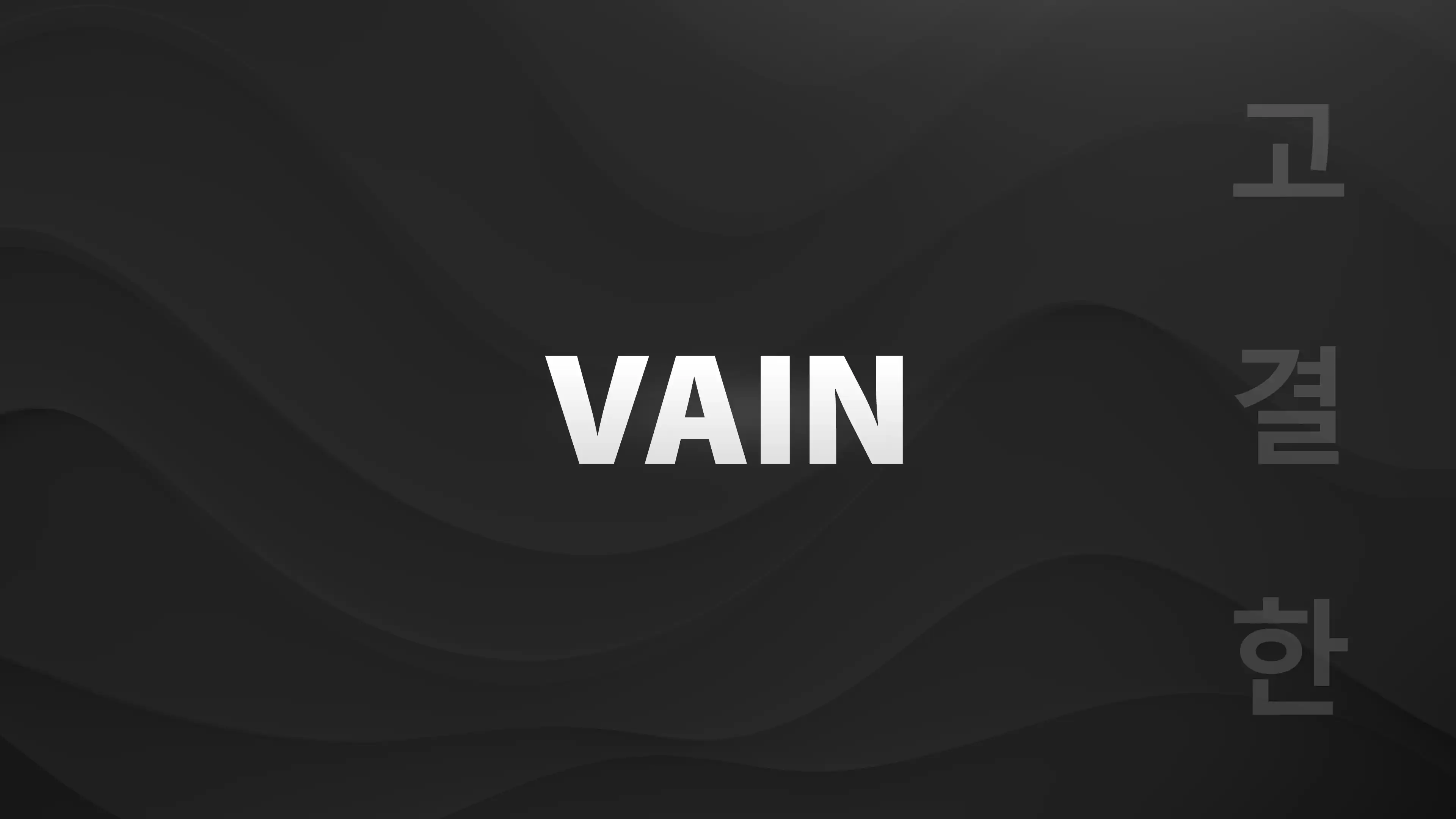 VAIN OG Wallpaper